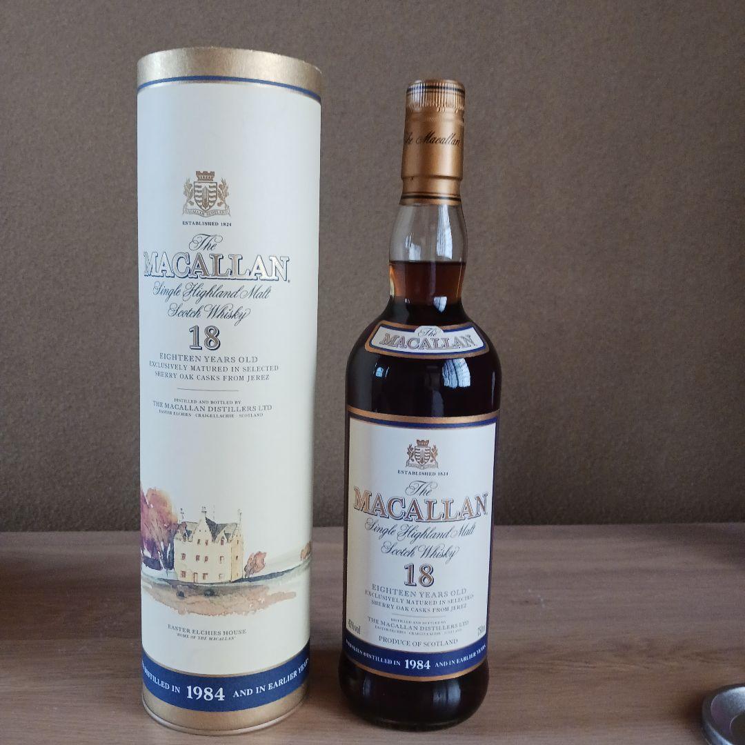 ザマッカラン18年　1984年