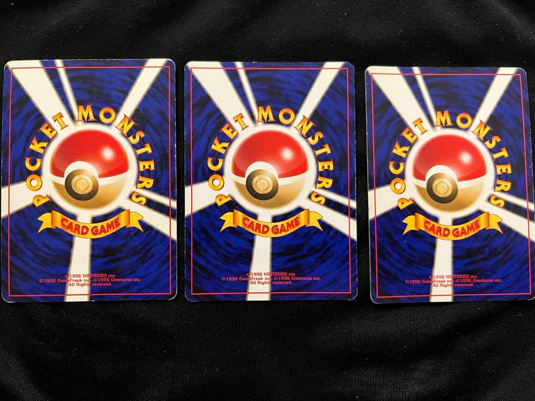 ピチュー HP30 トレーディングカード