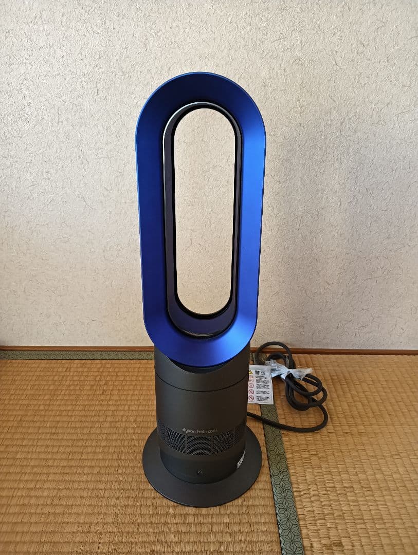 ダイソン dyson hot+cool AM09 2021年製