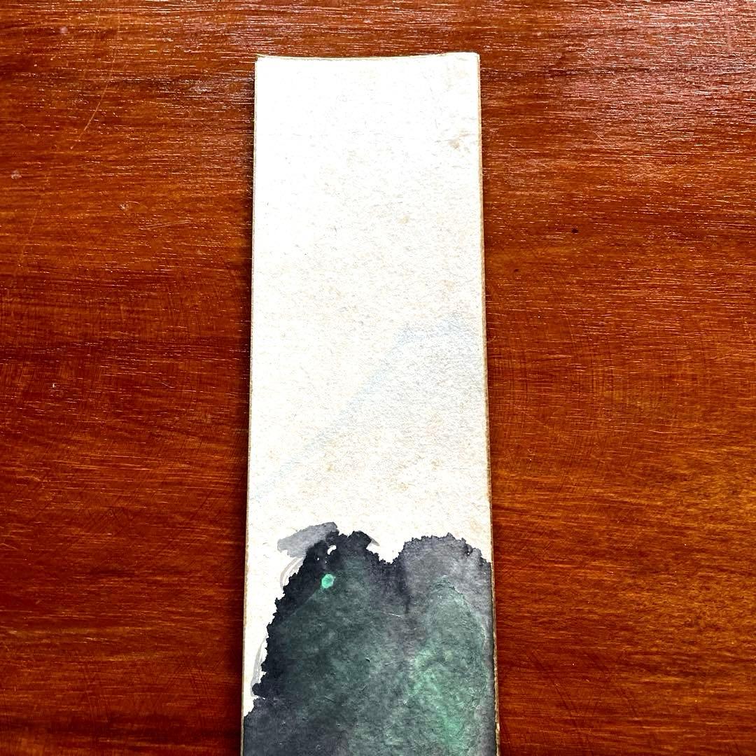 丸山晩霞◆短冊　◆水墨画◆水彩画◆