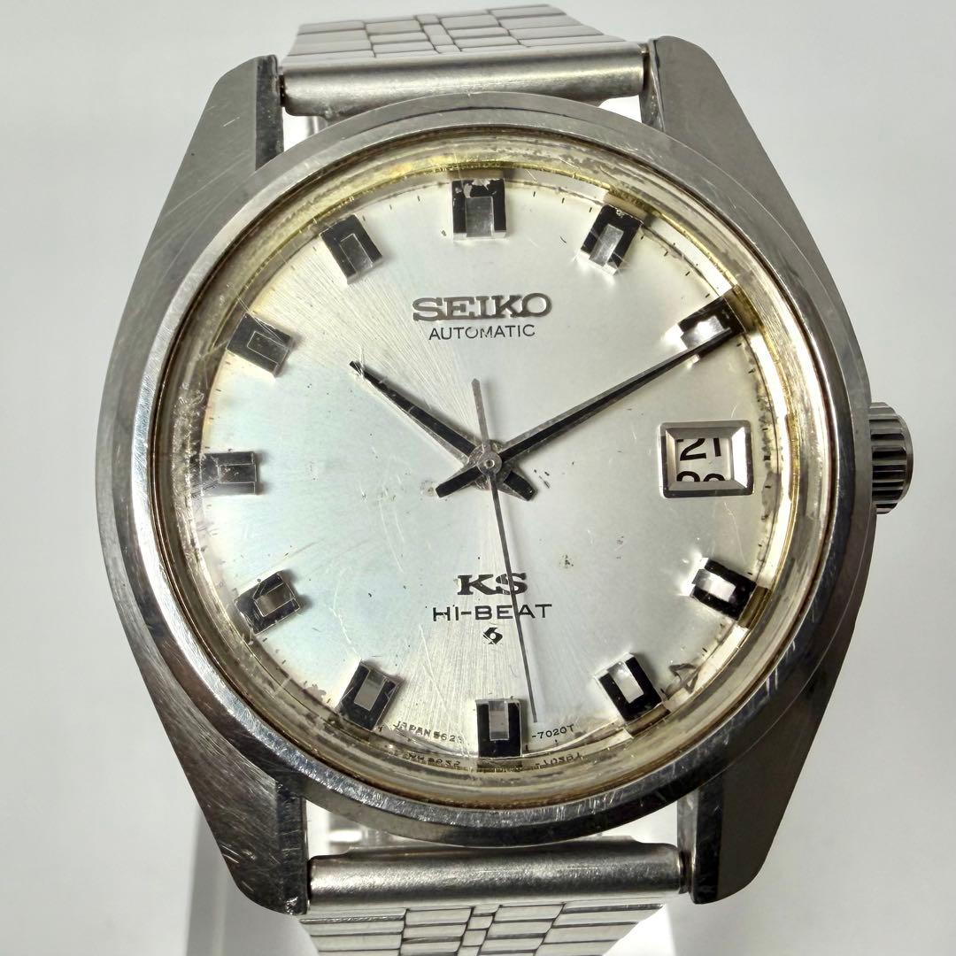 【希少/稼働品】キングセイコー 5625-7000 ハイビート デイト 腕時計