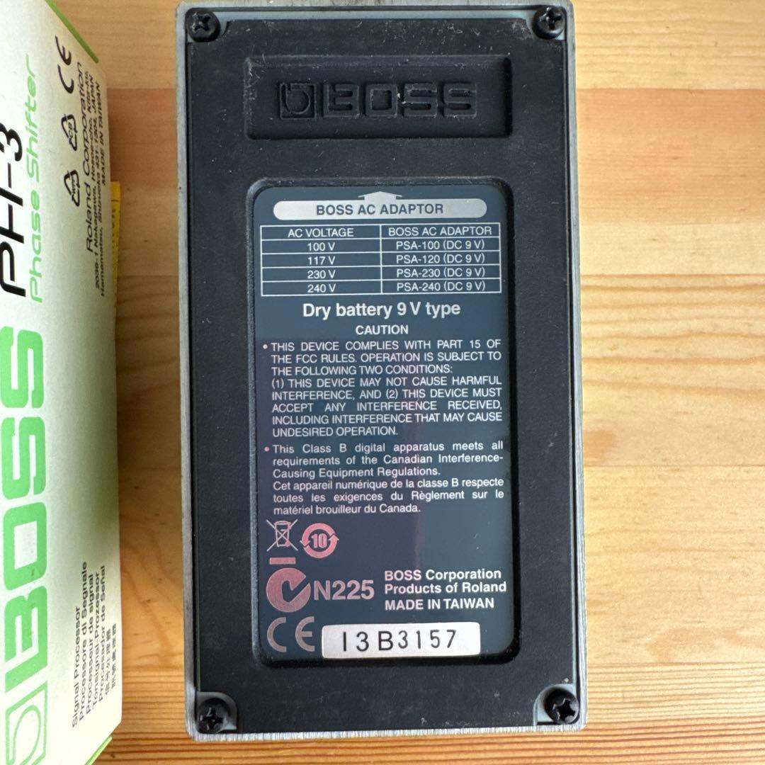 ギター BOSS PH-3 Phase Shifter
