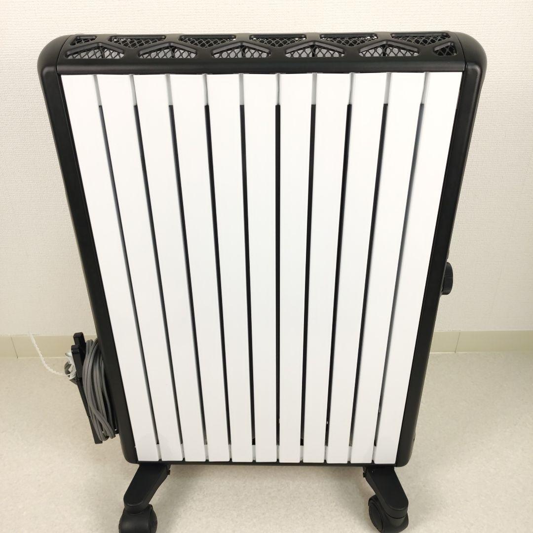【美品】デロンギ マルチダイナミックヒーター 10-13畳 ゼロ風暖房