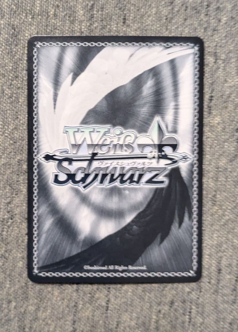 ヴァイスシュヴァルツ　ヘブバン　トワイライトグロース 逢川めぐみ sp サイン