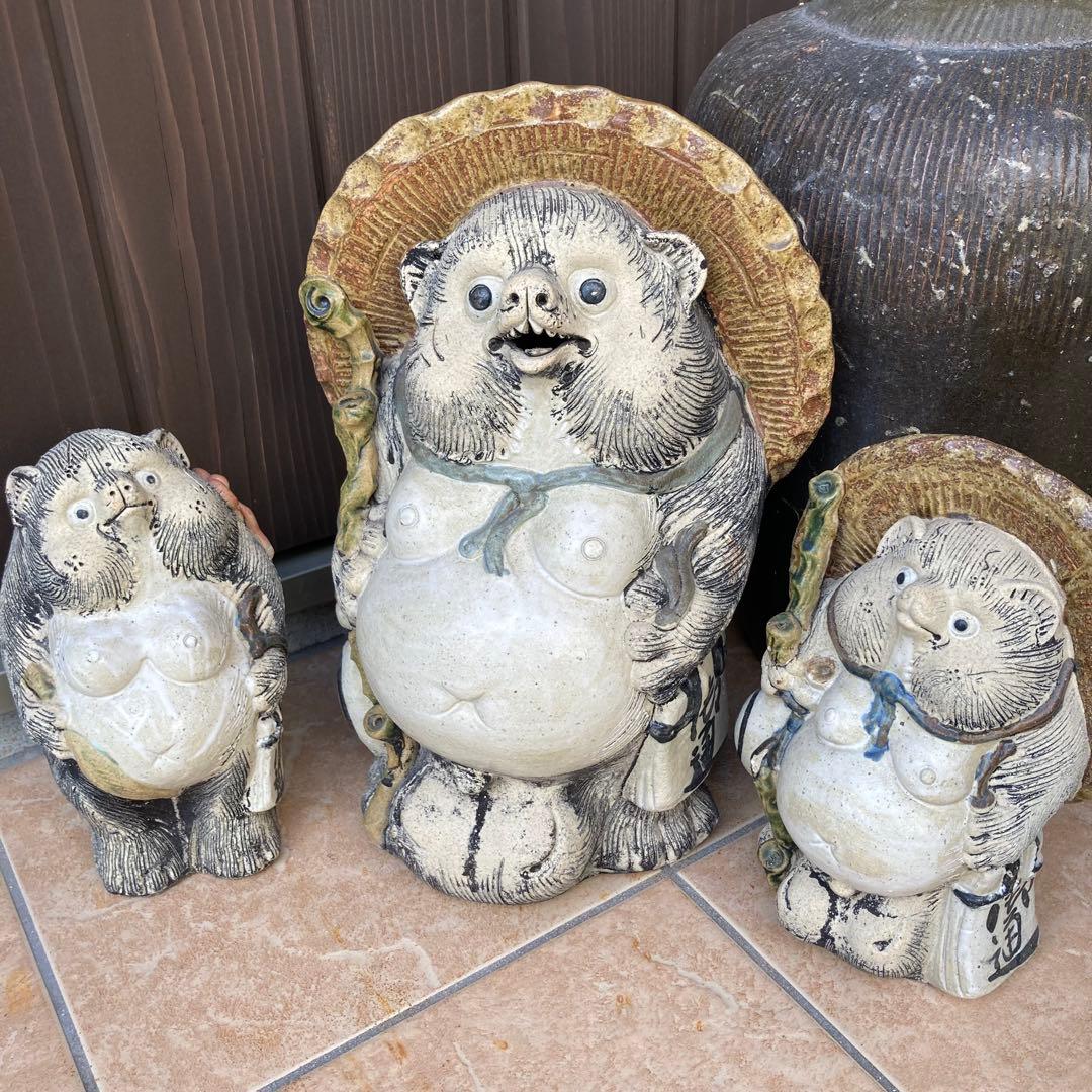 【希少】信楽焼　白たぬき　狸庵　骨董　アンティーク　ヴィンテージ　昭和レトロ