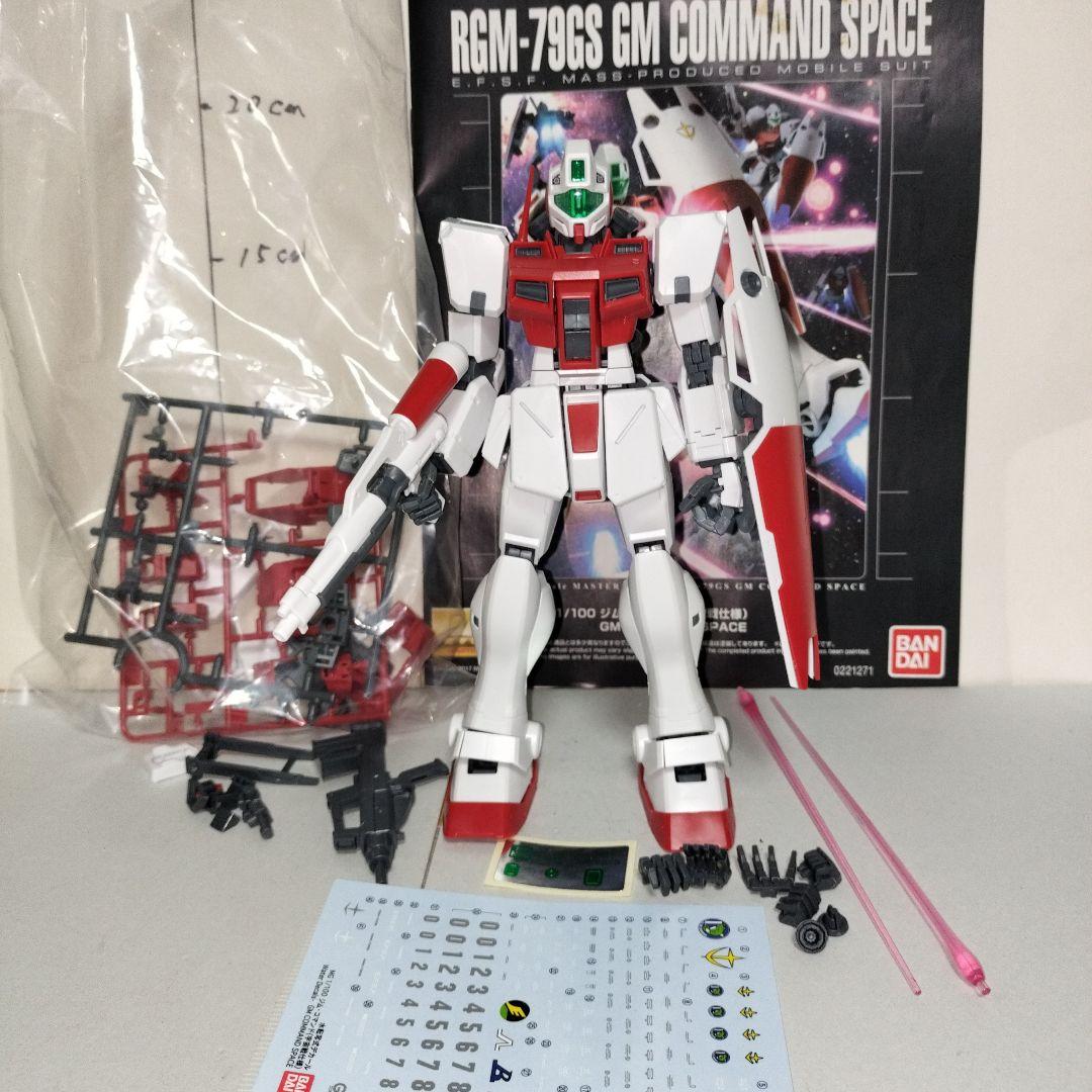 RGM-79GS MG 1/100 ジム・コマンド 完成品 ガンプラ ガンダム