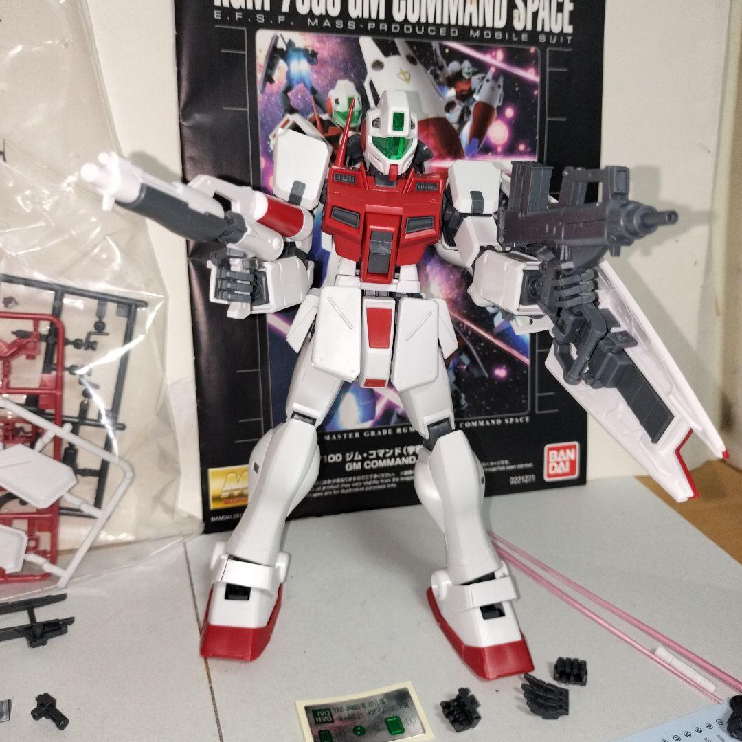 RGM-79GS MG 1/100 ジム・コマンド 完成品 ガンプラ ガンダム