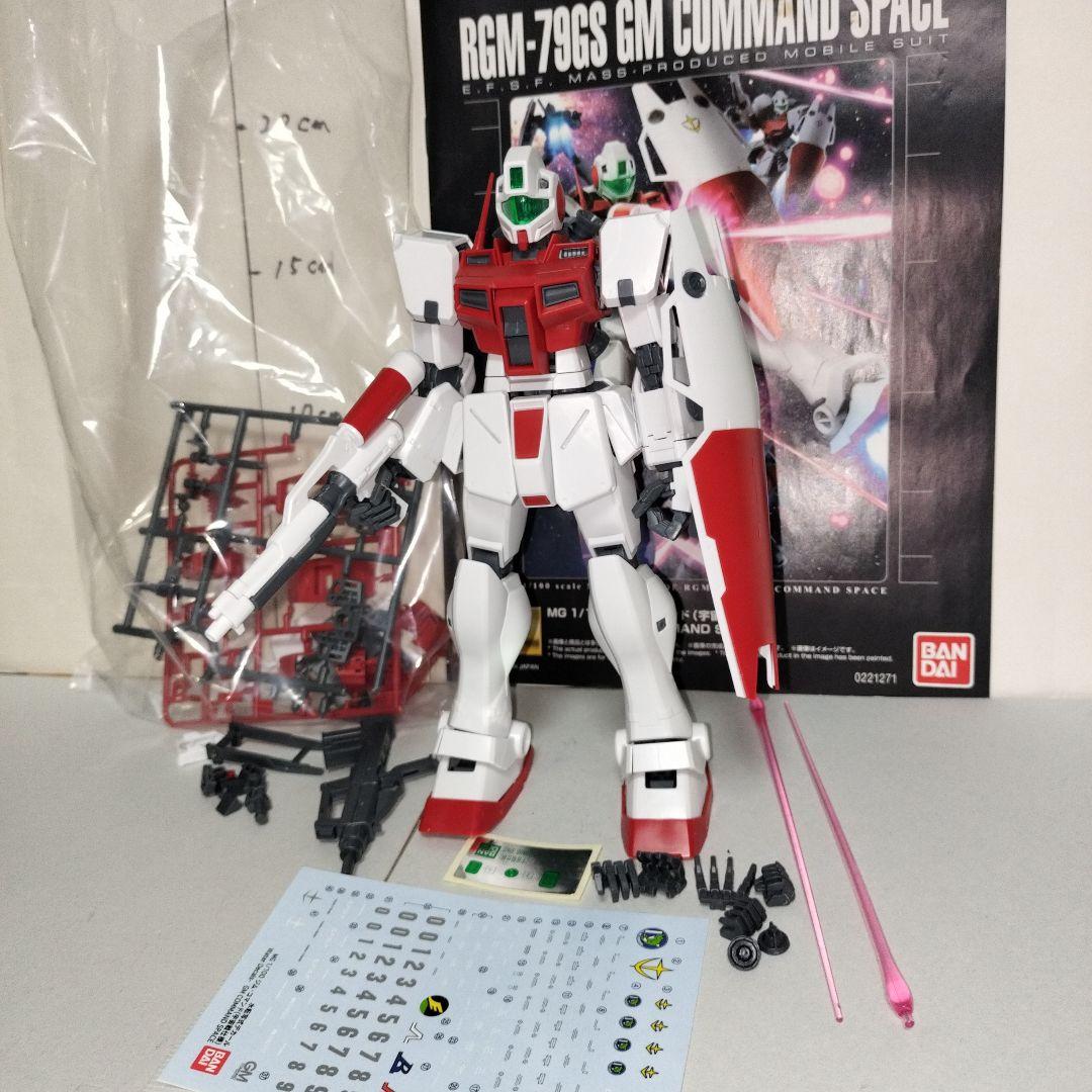 RGM-79GS MG 1/100 ジム・コマンド 完成品 ガンプラ ガンダム