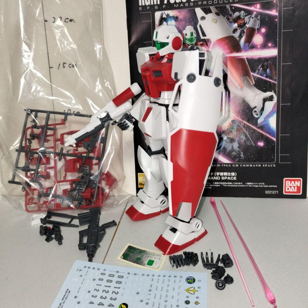 RGM-79GS MG 1/100 ジム・コマンド 完成品 ガンプラ ガンダム