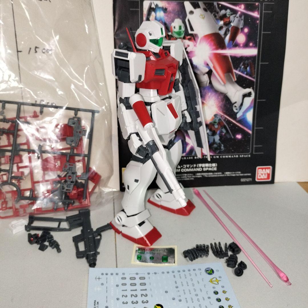 RGM-79GS MG 1/100 ジム・コマンド 完成品 ガンプラ ガンダム