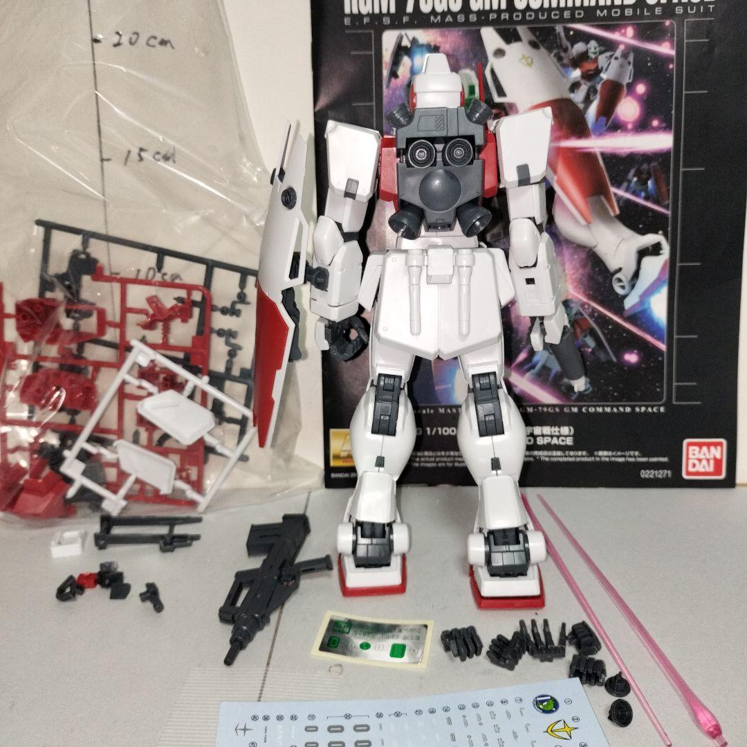 RGM-79GS MG 1/100 ジム・コマンド 完成品 ガンプラ ガンダム