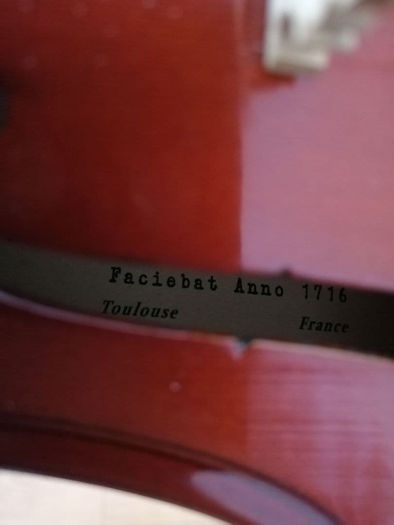 モダンフレンチ　ヴァイオリン　(a modern french violin)