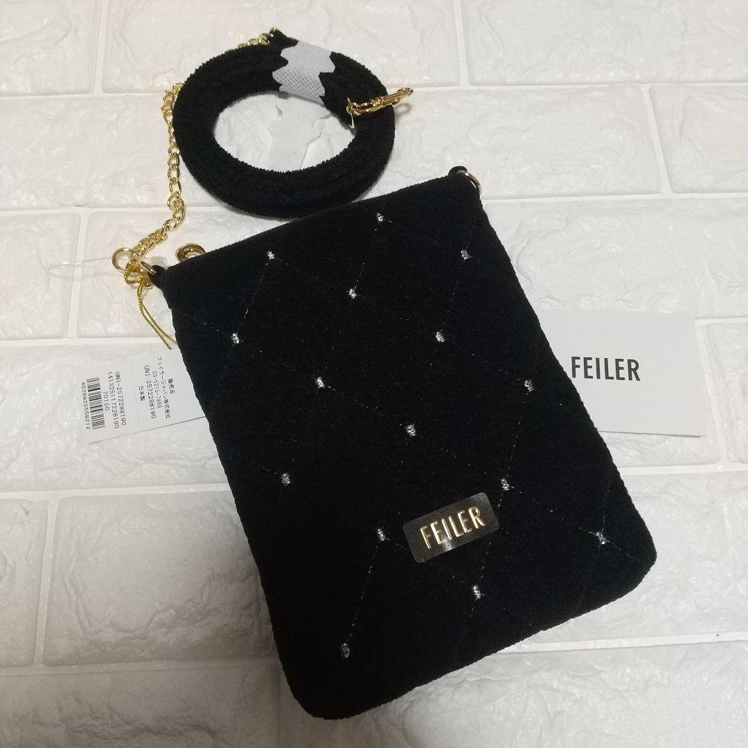 (新品未使用)フェイラー　ユニ　チェーンポシェット　ブラック