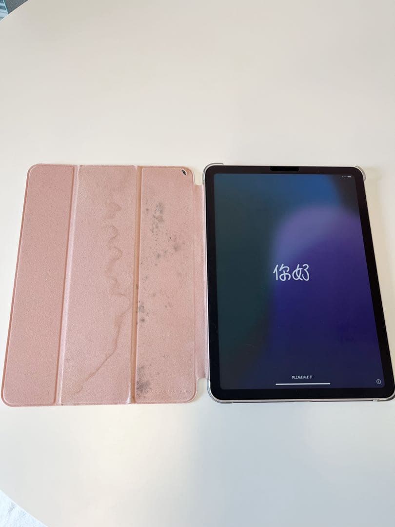 ◾️早い者勝ち◾️送料無料◾️iPadAir第5世代＋ペンシル、カバー、フィルムセット