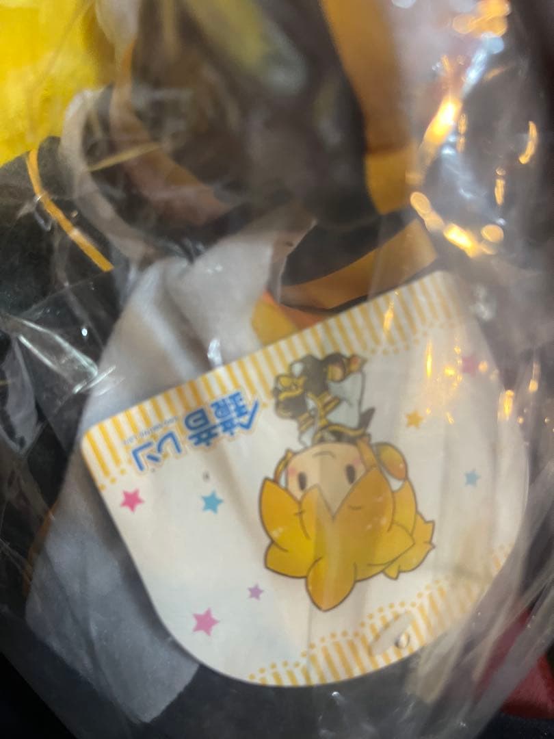 鏡音リン レン　メガジャンボふわふわぬいぐるみ 「VOCALOID」