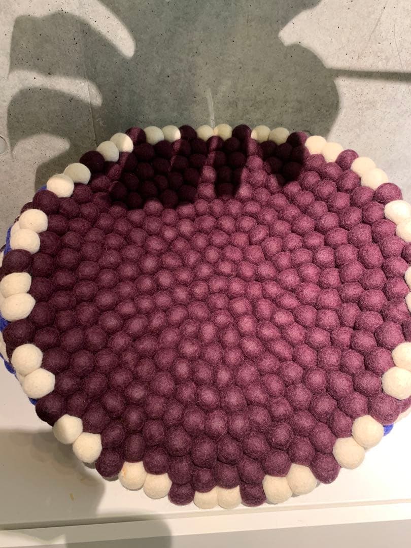 HAY Bead Basket バスケット