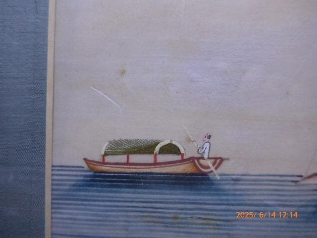 古画です。大変古いものです。絹に描かれています。韓国か中国のものだ　銀座加藤額