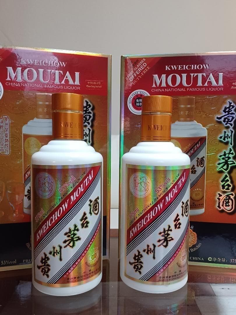 CAMUS茅台 & 五粮液金玉満堂 3本 白酒 中国酒 貴州茅台酒 五粮液