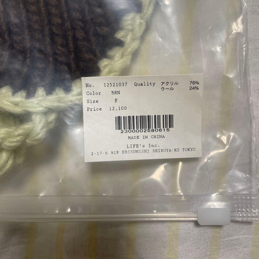 TODAYFUL　Ear Flap Knitcap イヤーフラップニットキャップ