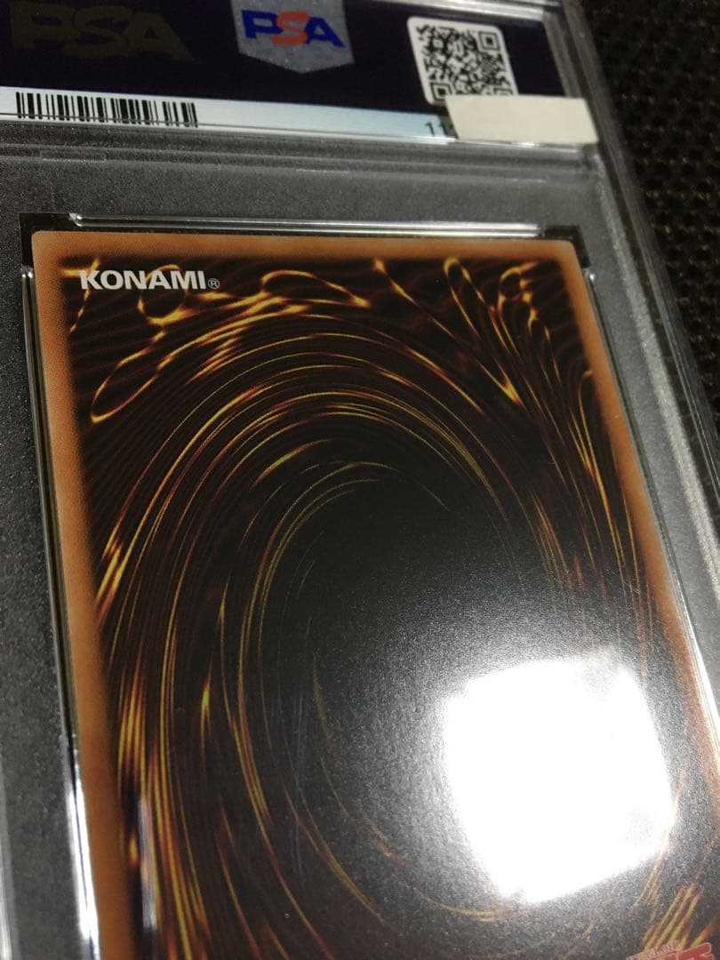 no 遊戯王 PSA10 青眼の白龍 英語版 プリズマティック