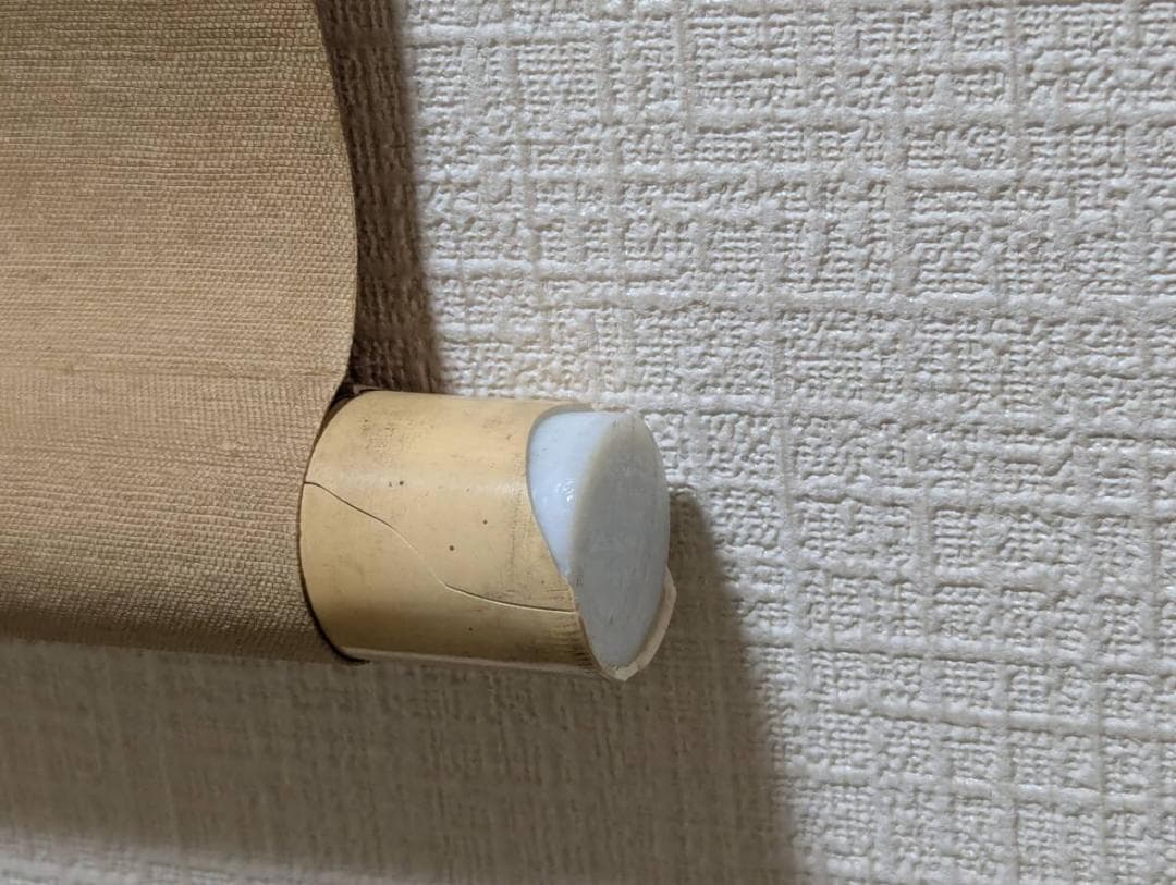 【真作】掛軸　松岡古峰　三社之図　吉祥画　古美術　長寿福徳　共箱入　U77