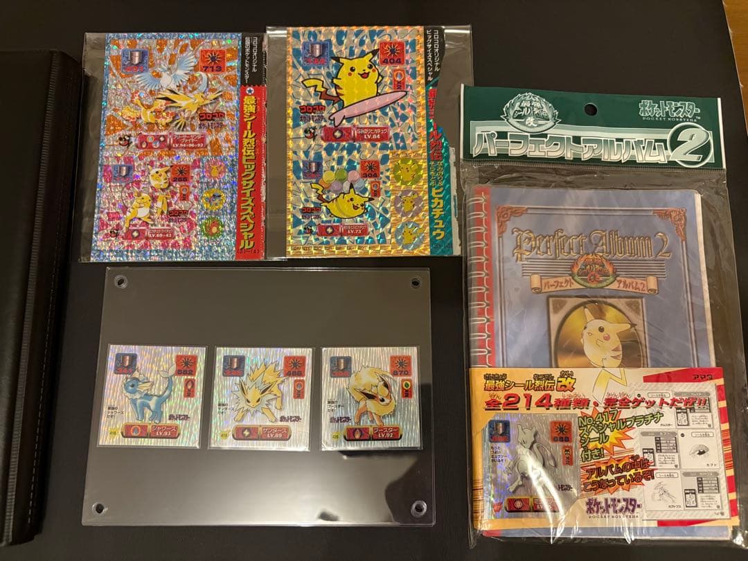 【完全コンプリート】 ポケモンシール烈伝 改 214枚+6枚 アルバム WHF