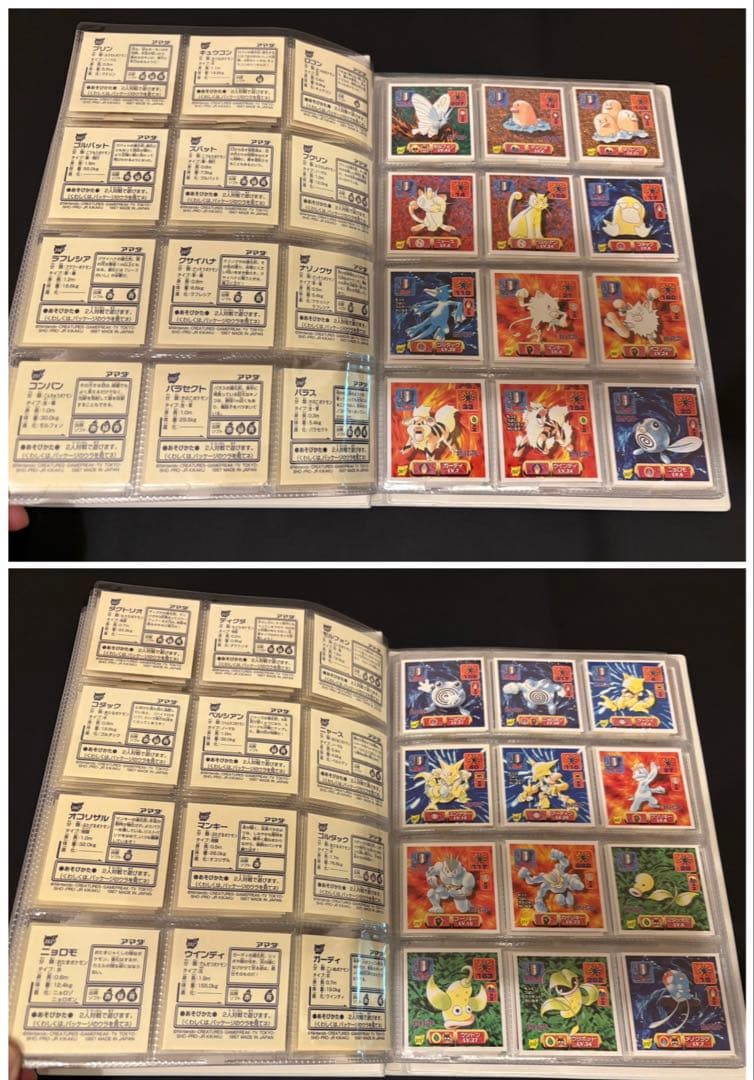 【完全コンプリート】 ポケモンシール烈伝 改 214枚+6枚 アルバム WHF