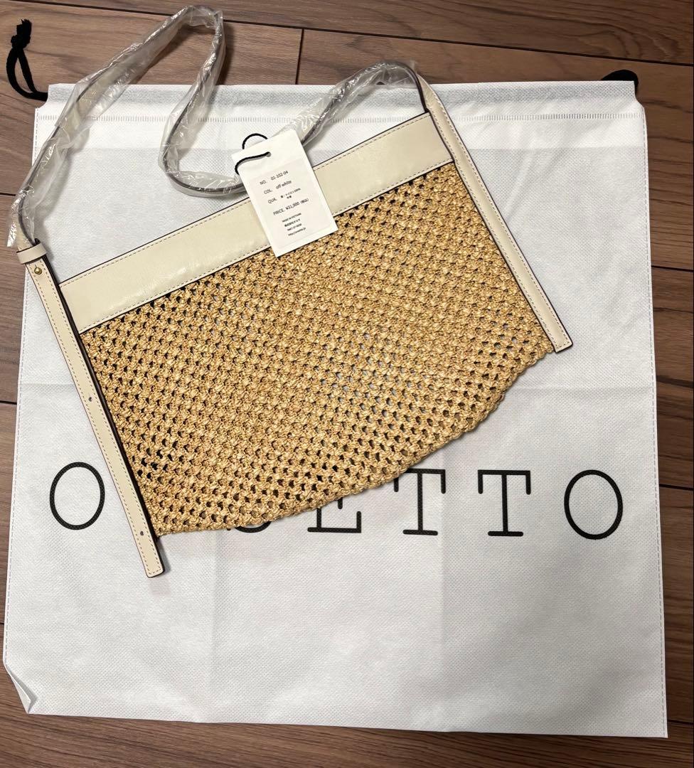 ORSETTO メッシュショルダーバッグ　2026年福袋