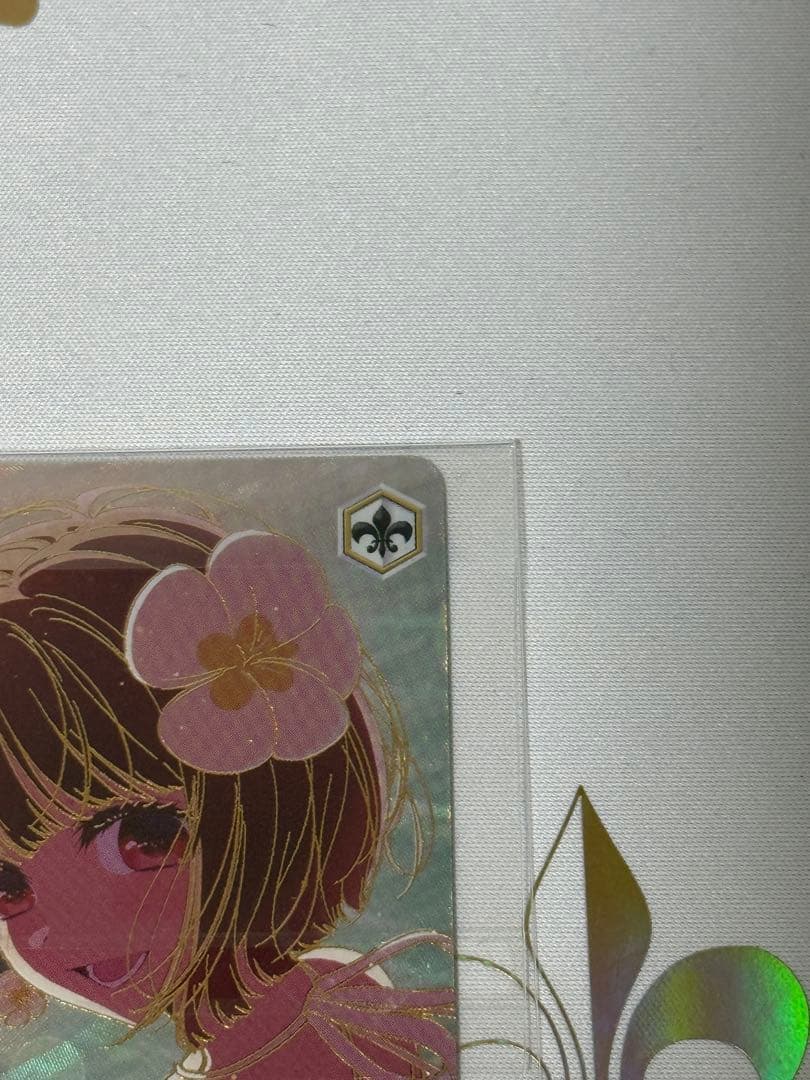 黄昏のプレリュード　有馬かな