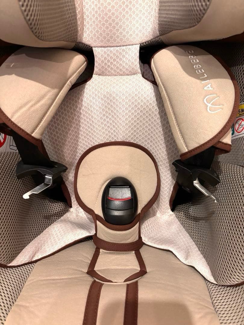 エールべべ クルットR ウィ2 クレアベージュ（アカチャンホンポ限定）