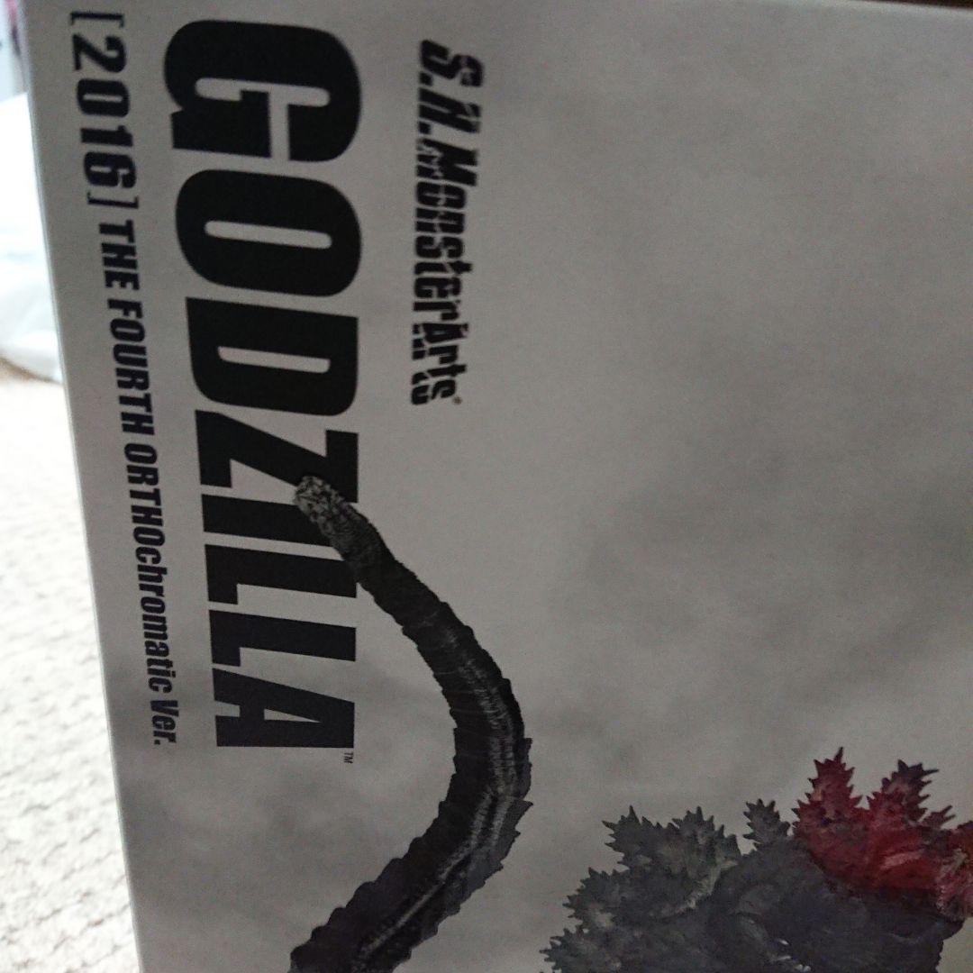 シン・ゴジラ オルソクロマチック フィギュア