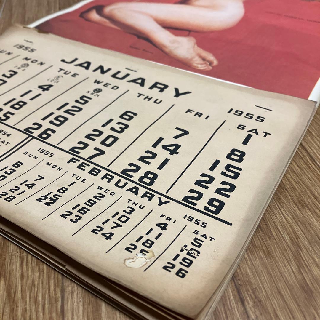 マリリンモンロー ポスターカレンダー 1955ver.