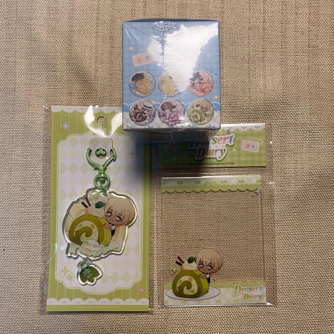 キーホルダー・アクリルキーホルダー JA47