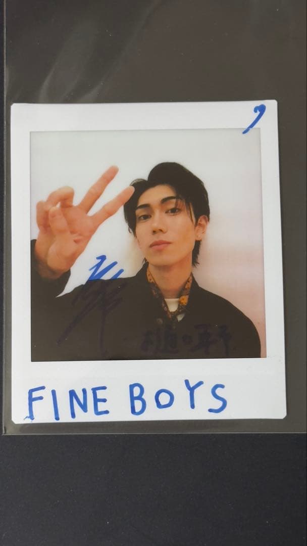 樋口幸平　サイン入り　チェキ　ポラロイド