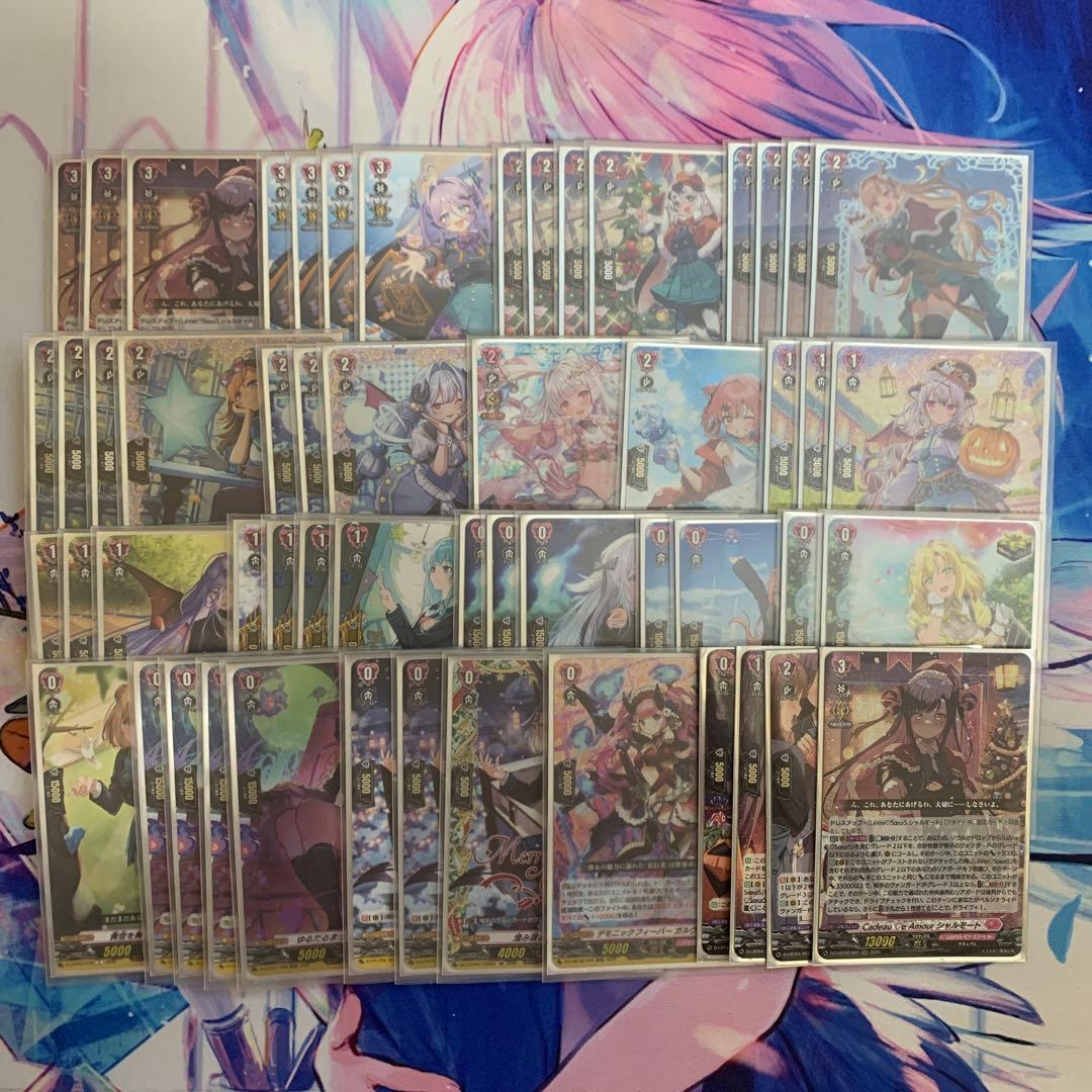 ヴァンガード リリカルモナステリオ　シャルモート　デッキ