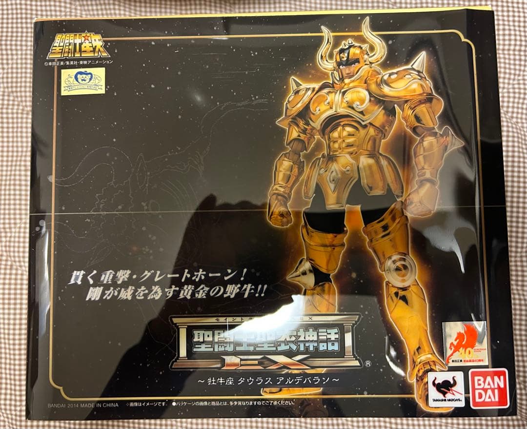 聖闘士聖衣神話EX タウラスアルデバラン初版