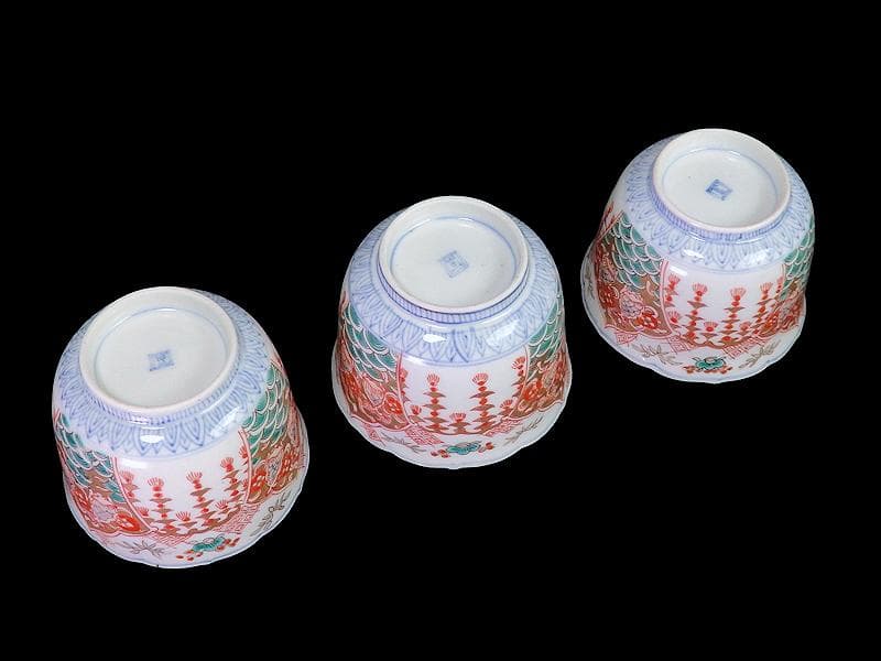 古伊万里　瓔珞紋に松竹梅　獅子に青海波の図　向付　３客　E766AS-fbtr