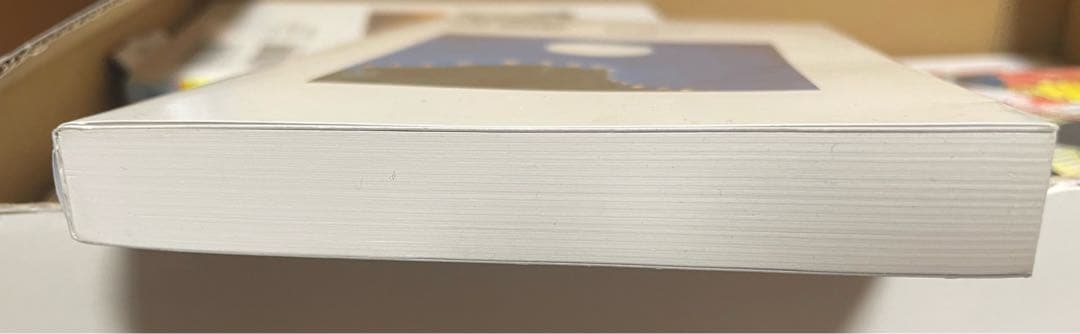 【新品同様、おまけ付】三国志 全巻セット