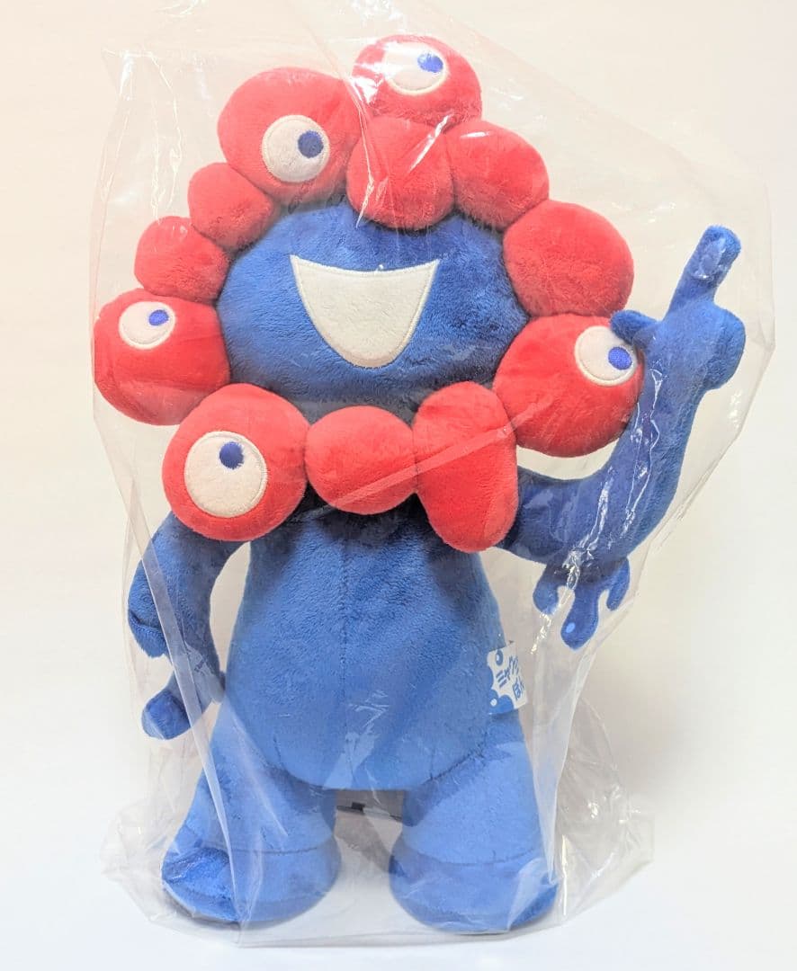 大阪・関西万博入場チケット購入者対象プレゼントキャンペーン「ミャクミャクぽん！」