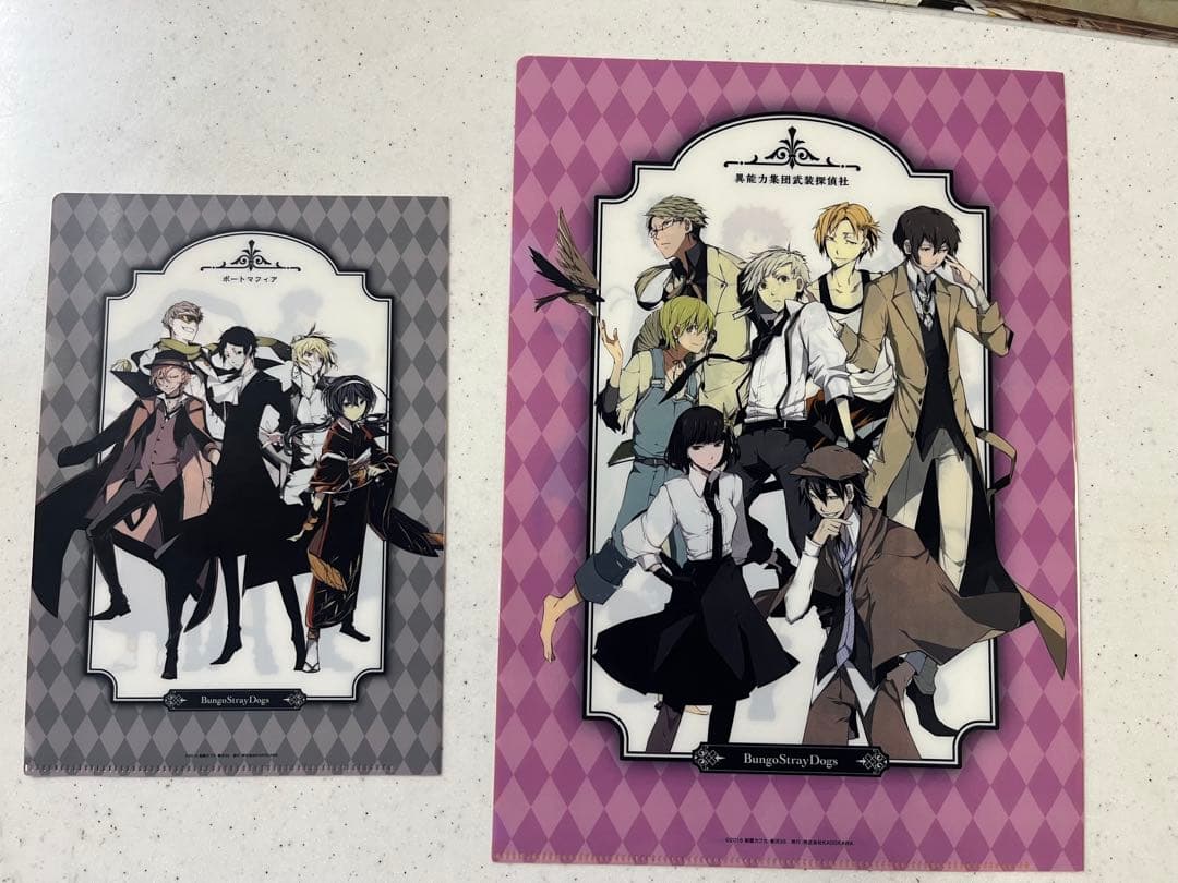 文豪ストレイドッグス クリアファイル8点セット