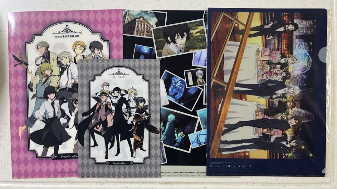 文豪ストレイドッグス クリアファイル8点セット