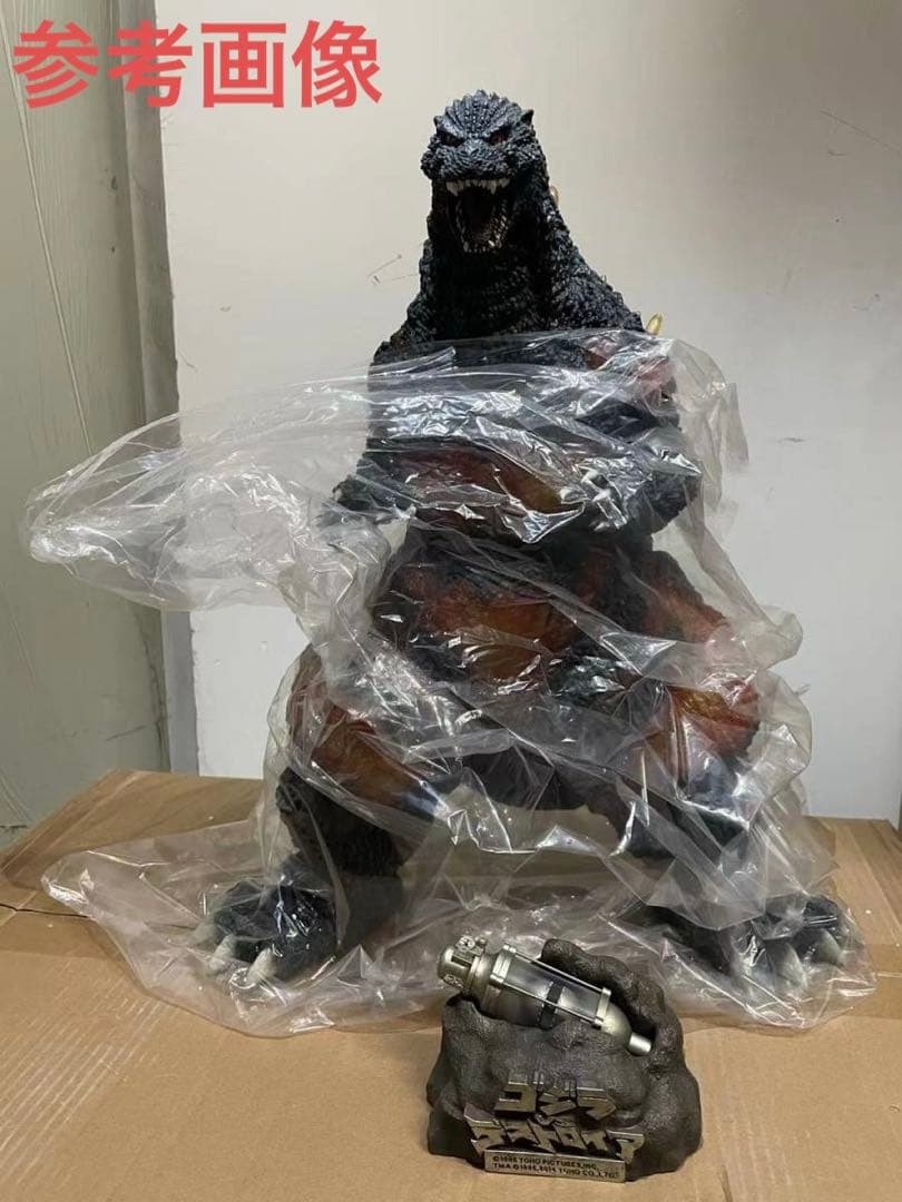 X-PLUS ギガンティックシリーズ ゴジラ 1995 初版 少年リック限定版