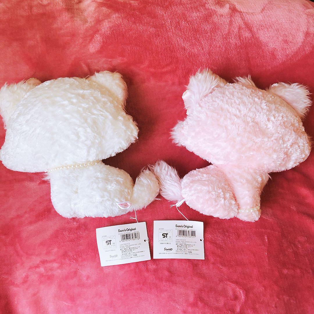 希少レア　チャーミーキティ　ハニーキュート　ぬいぐるみ　2005 サンリオ