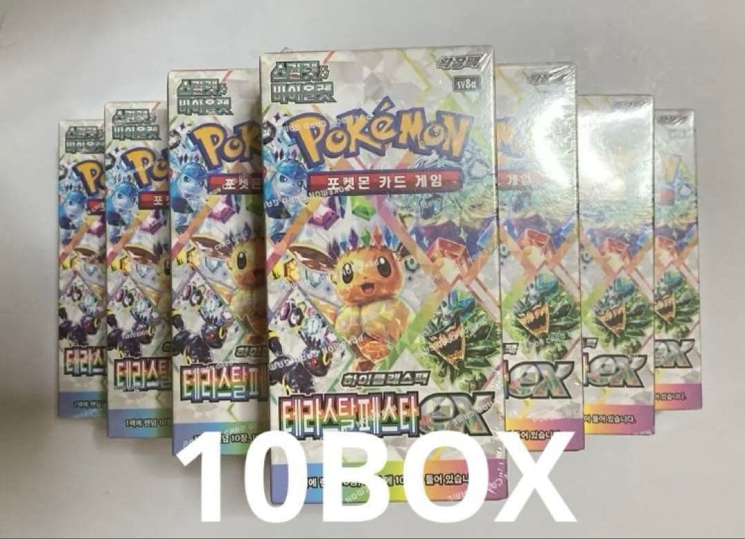【シュリンク付き未開封】テラスタルフェスex 韓国語10BOX ポケモンカード