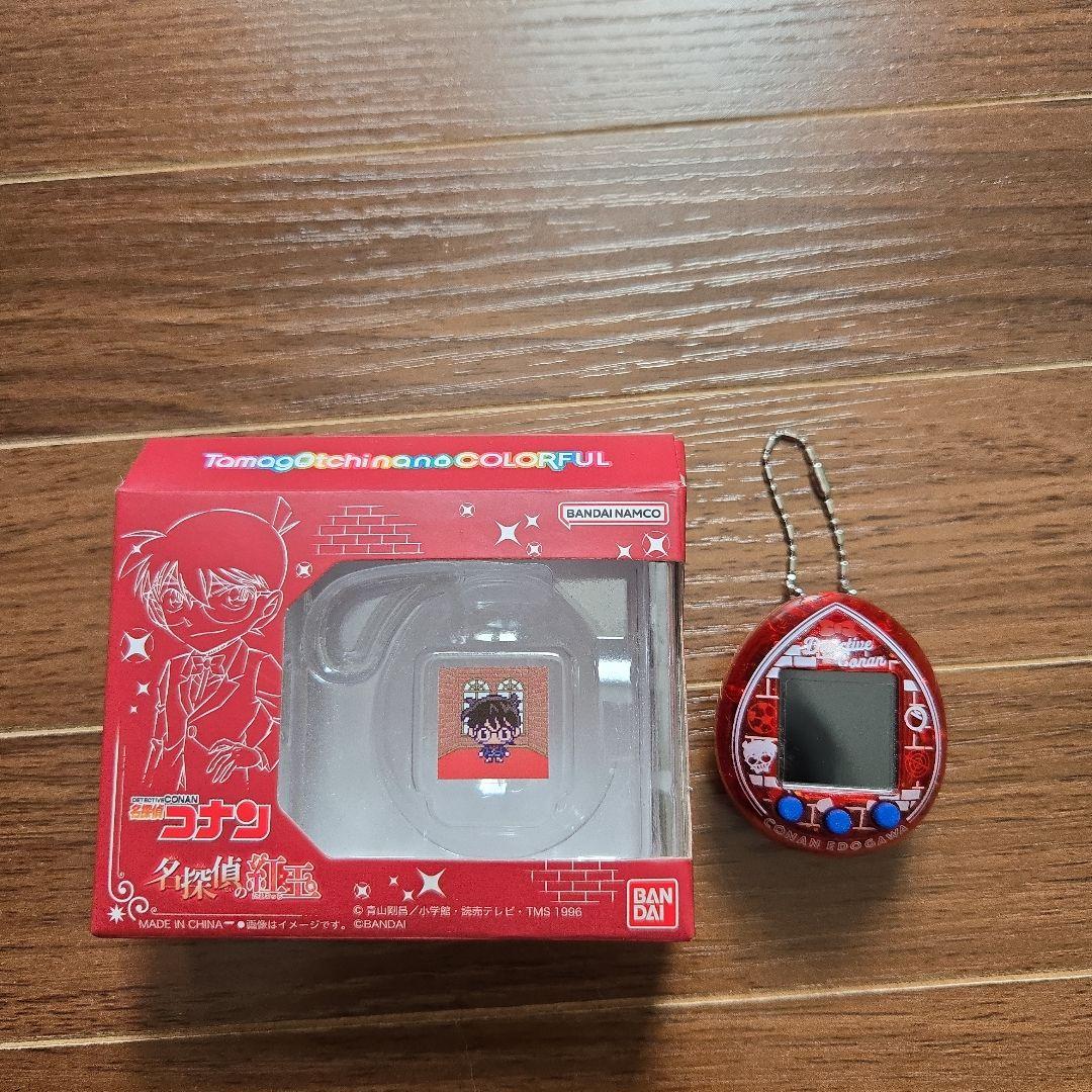 名探偵コナン　名探偵の紅玉　たまごっちナノ カラフル コナン レッド