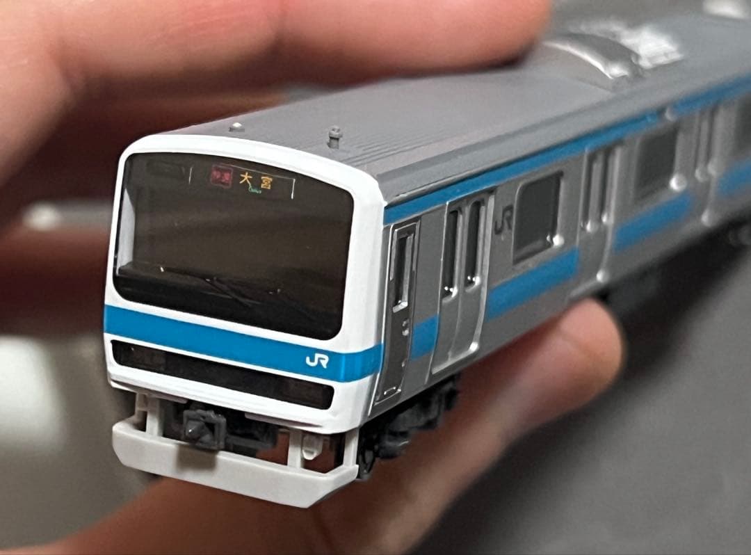 TOMIX 92299 209系500番台 京浜東北線 基本セット