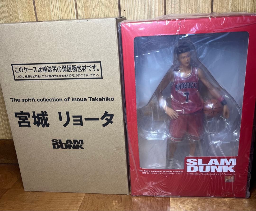 スピリットコレクション オブ 井上雄彦 スラムダンク Vol.2 宮城リョータ