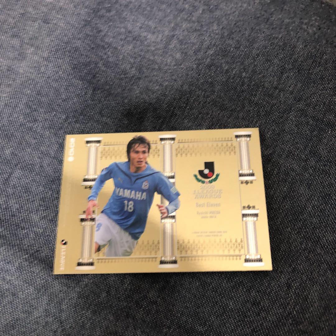 Jリーグオフィシャルトレーディングカード2010