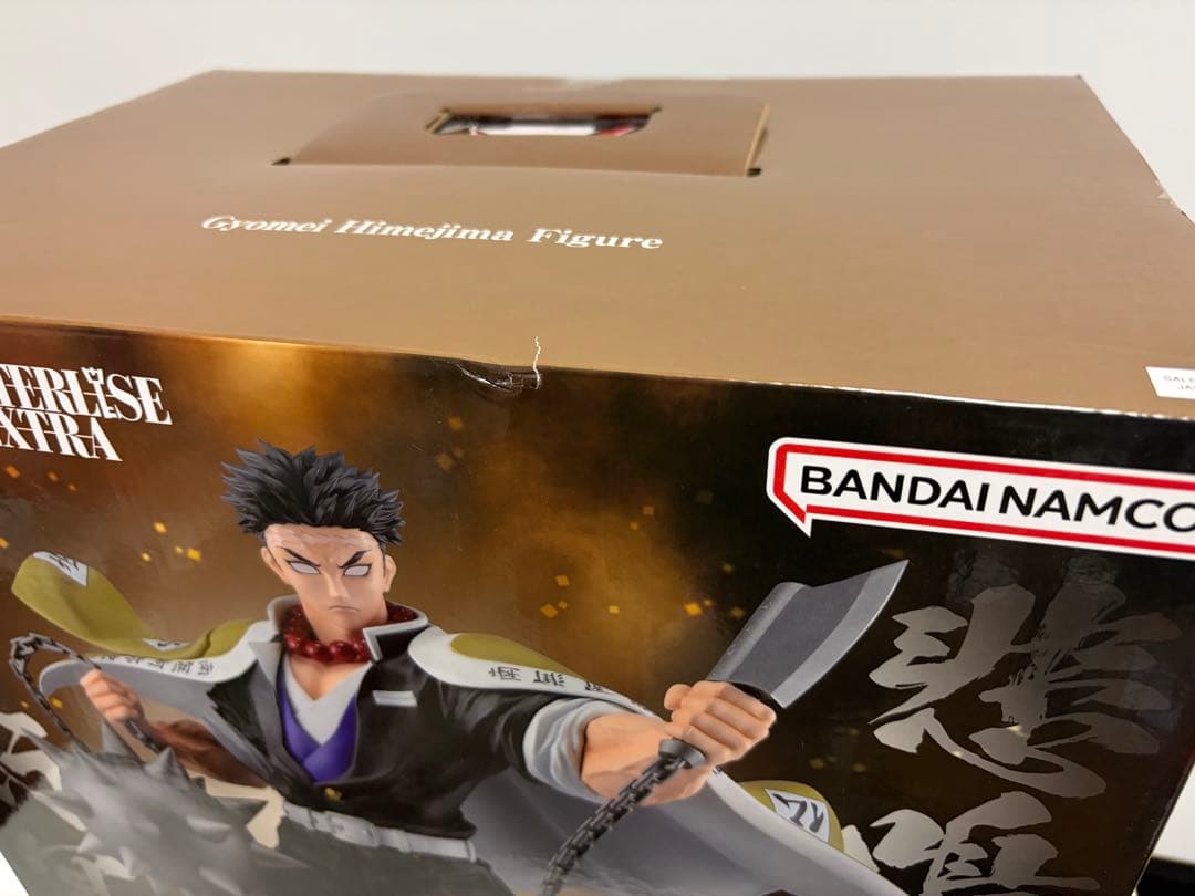 一番くじ 鬼滅の刃 ～受け継ぐ者～ 悲鳴嶼行冥 海外正規品&志々雄真実