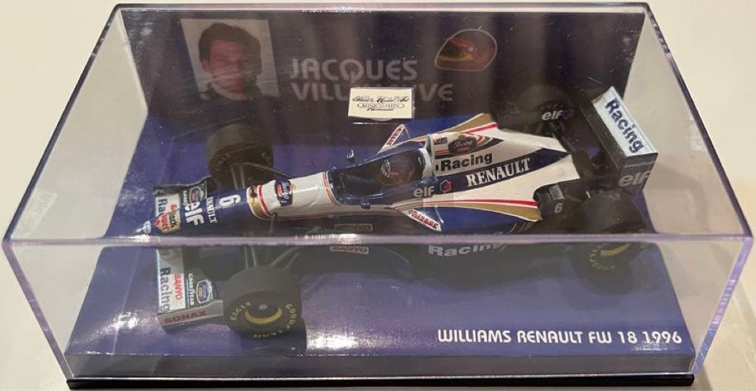 ミニチャンプス　ミニカー　F1 リジェ デパイユ、ヴィルヌーブ、トゥルーリ